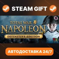 Total War: NAPOLEON – Definitive Edition · STEAM GIFT · АВТОДОСТАВКА