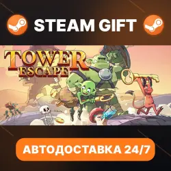 Tower Escape · STEAM GIFT · АВТОДОСТАВКА