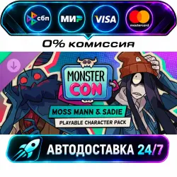 Monster Con - Moss Mann & Sadie (Playable Character Pack) DLC STEAM RU + МИР АВТОВЫДАЧА 24/7
