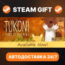 Tukoni: Forest Keepers · STEAM GIFT · АВТОДОСТАВКА
