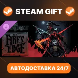 Darkest Dungeon · DLC · STEAM GIFT · АВТОДОСТАВКА