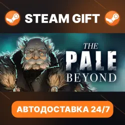 The Pale Beyond · STEAM GIFT · АВТОДОСТАВКА