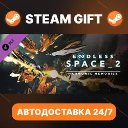 ENDLESS Space 2 · DLC · STEAM GIFT · АВТОДОСТАВКА