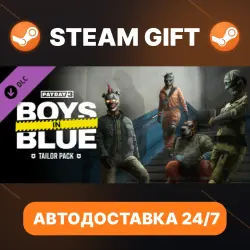 PAYDAY 3 · DLC · STEAM GIFT · АВТОДОСТАВКА