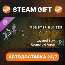 Monster Hunter Wilds · DLC · STEAM GIFT · АВТОДОСТАВКА