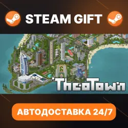 TheoTown · STEAM GIFT · АВТОДОСТАВКА