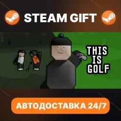 This Is Golf · STEAM GIFT · АВТОДОСТАВКА