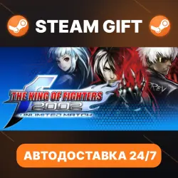 THE KING OF FIGHTERS 2002 UNLIMITED MATCH · STEAM GIFT · АВТОДОСТАВКА