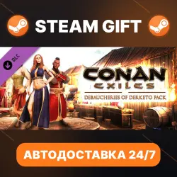 Conan Exiles Enhanced · DLC · STEAM GIFT · АВТОДОСТАВКА