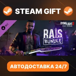 Dying Light 2 Stay Human: Reloaded Edition · DLC · STEAM GIFT · АВТОДОСТАВКА