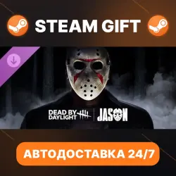 Dead by Daylight · DLC · STEAM GIFT · АВТОДОСТАВКА