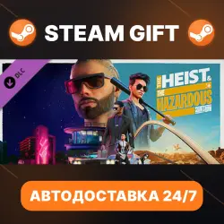 Saints Row · DLC · STEAM GIFT · АВТОДОСТАВКА