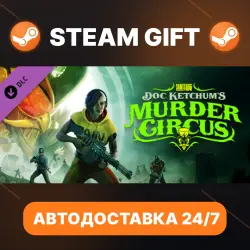 Saints Row · DLC · STEAM GIFT · АВТОДОСТАВКА