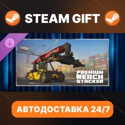 Docked · DLC · STEAM GIFT · АВТОДОСТАВКА