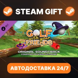 Golf With Your Friends · DLC · STEAM GIFT · АВТОДОСТАВКА