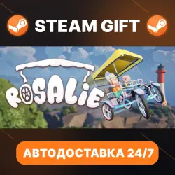 Rosalie · STEAM GIFT · АВТОДОСТАВКА