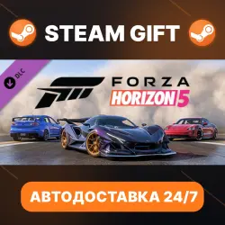 Forza Horizon 5 · DLC · STEAM GIFT · АВТОДОСТАВКА