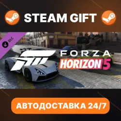 Forza Horizon 5 · DLC · STEAM GIFT · АВТОДОСТАВКА