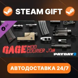 PAYDAY 2 · DLC · STEAM GIFT · АВТОДОСТАВКА