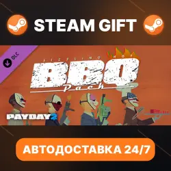 PAYDAY 2 · DLC · STEAM GIFT · АВТОДОСТАВКА