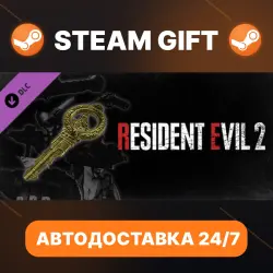 Resident Evil 2 · DLC · STEAM GIFT · АВТОДОСТАВКА