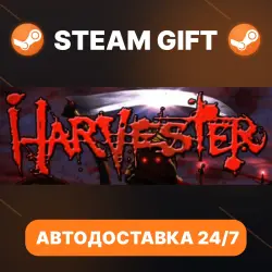 Harvester · STEAM GIFT · АВТОДОСТАВКА