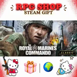 The Royal Marines Commando | АВТО 24/7 | Россия+МИР