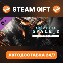 ENDLESS Space 2 · DLC · STEAM GIFT · АВТОДОСТАВКА