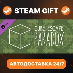 Cube Escape: Paradox · DLC · STEAM GIFT · АВТОДОСТАВКА