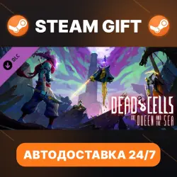 Dead Cells · DLC · STEAM GIFT · АВТОДОСТАВКА