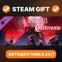 Dead Cells · DLC · STEAM GIFT · АВТОДОСТАВКА