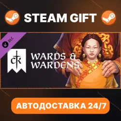 Crusader Kings III · DLC · STEAM GIFT · АВТОДОСТАВКА