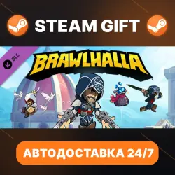 Brawlhalla · DLC · STEAM GIFT · АВТОДОСТАВКА