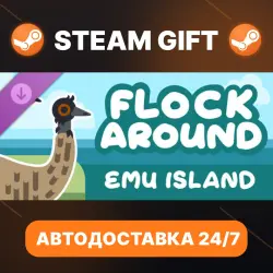 Flock Around · DLC · STEAM GIFT · АВТОДОСТАВКА