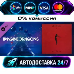 Beat Saber - Imagine Dragons x J.I.D - Enemy (from the series Arcane League of Legends) DLC STEAM…