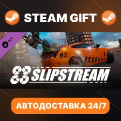 Liftoff : FPV Drone Racing · DLC · STEAM GIFT · АВТОДОСТАВКА
