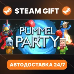 Pummel Party · STEAM GIFT · АВТОДОСТАВКА
