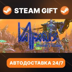 Valfaris: Mecha Therion · STEAM GIFT · АВТОДОСТАВКА