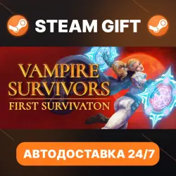 Vampire Survivors · STEAM GIFT · АВТОДОСТАВКА