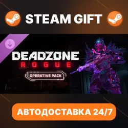 Deadzone: Rogue · DLC · STEAM GIFT · АВТОДОСТАВКА