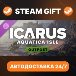 ICARUS · DLC · STEAM GIFT · АВТОДОСТАВКА