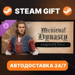 Medieval Dynasty · DLC · STEAM GIFT · АВТОДОСТАВКА