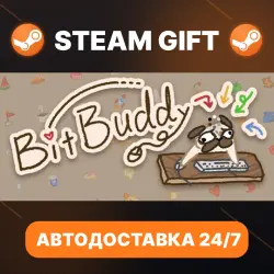 Bit Buddy · STEAM GIFT · АВТОДОСТАВКА