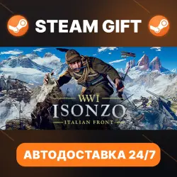 Isonzo · STEAM GIFT · АВТОДОСТАВКА