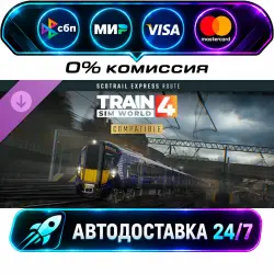 Train Sim World 4: ScotRail Express: Edinburgh - Glasgow Route Add-On DLC STEAM RU + МИР…