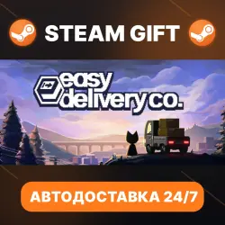 Easy Delivery Co. · STEAM GIFT · АВТОДОСТАВКА