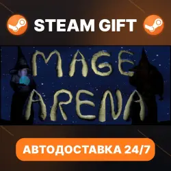 Mage Arena · STEAM GIFT · АВТОДОСТАВКА