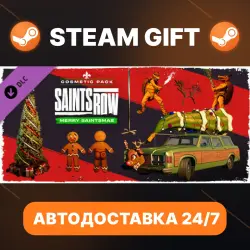 Saints Row · DLC · STEAM GIFT · АВТОДОСТАВКА