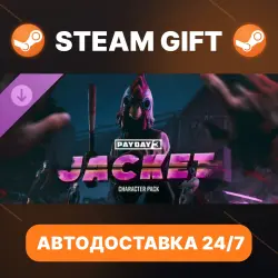 PAYDAY 3 · DLC · STEAM GIFT · АВТОДОСТАВКА
