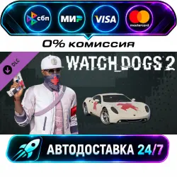 Watch_Dogs 2 - Ded Labs Pack Watch_Dogs 2 - Ded Labs DLC STEAM CIS + МИР АВТОВЫДАЧА 24/7